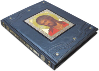 Книга в шкірі «Біблійні образи» — ElitPodarok