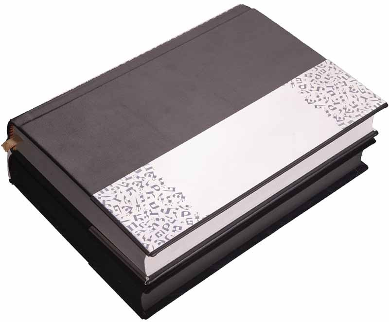 Сидур Техілат Хашем (молитовник) у шкіряній палітурці фото 1 — ElitPodarok