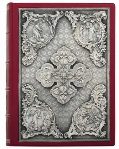 Книга в кожаной обложке «ŚWIĘCI NA KAŻDY DZIEŃ» — ElitPodarok