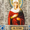 Икона подарочная «Святая Татьяна» фото 4 — ElitPodarok