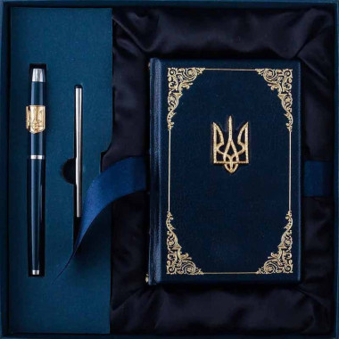Подарунковий набір щоденник та ручка «Державний Герб України» — ElitPodarok