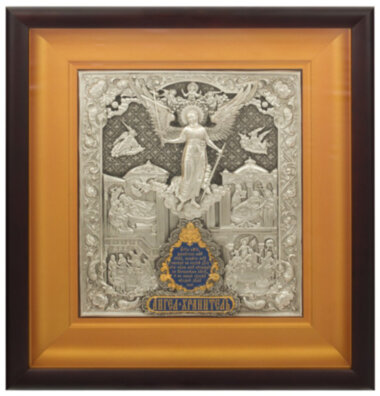 Икона Ангел Хранитель — ElitPodarok