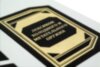 Подарункова книга «Лексикон холодного і метальної зброї» фото 4 — ElitPodarok