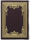Ексклюзивна книга «Відродження нації» В. Винниченка фото 6 — ElitPodarok