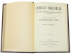 Библиотека в коже «Еврейская энциклопедия» фото 5 — ElitPodarok