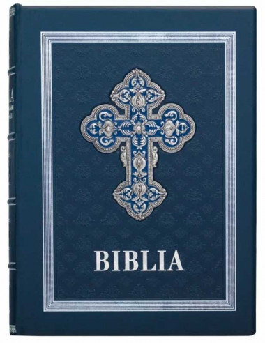 Книга в кожаной обложке «Biblia z komentarzami św. Jana Paweł II» — ElitPodarok