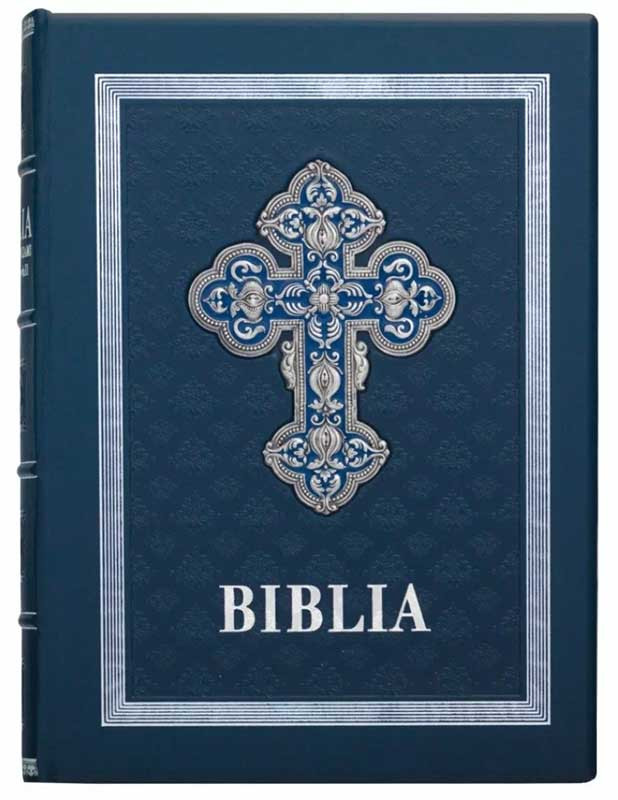 Книга в кожаной обложке «Biblia z komentarzami św. Jana Paweł II» фото 1 — ElitPodarok