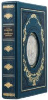 Подарункова книга «Повне керівництво по виготовленню алкоголю. Винокуріння» (з футляром) фото 1 — ElitPodarok