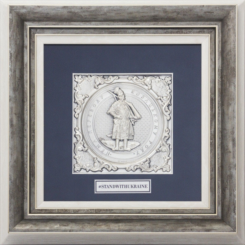 Подарок-картина «Козак» фото 1 — ElitPodarok