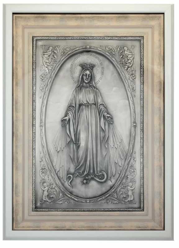 Ікона «Dziewica Maryja‎» фото 1 — ElitPodarok