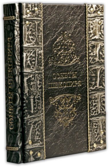 Книга «Сонети Шекспіра» у шкіряній палітурці — ElitPodarok