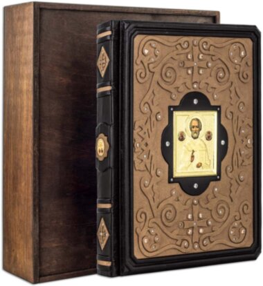 Подарункова книга «Ілюстрована Біблія» — ElitPodarok