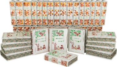 Библиотека детской классики  (в 50 томах) — ElitPodarok