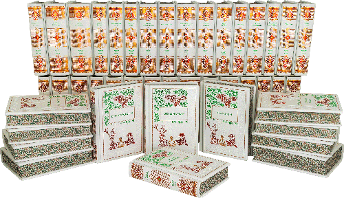 Бібліотека дитячої класики (в 50 томах) фото 1 — ElitPodarok