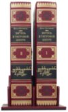 Шкіряна книга «Витязь у тигровій шкурі» фото 3 — ElitPodarok
