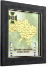 Подарунок «Служба безпеки України» фото 2 — ElitPodarok