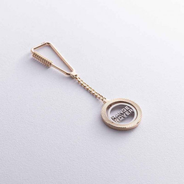 Брелок «Range Rover / Рендж Ровер» із золота бр00022 — ElitPodarok