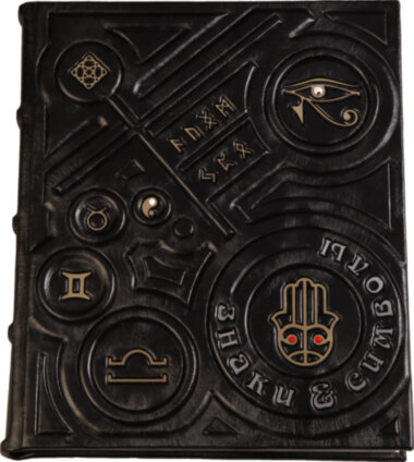 Подарочная книга «Знаки и Символы» — ElitPodarok