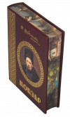 Книга у шкіряній обкладинці «Кобзар» Т. Г. Шевченка фото 4 — ElitPodarok
