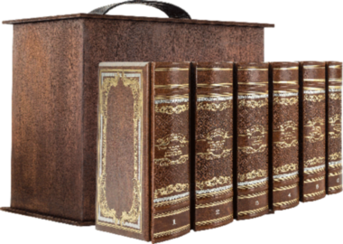 Кожаная книга «Карлос Кастанеда. Полное собрание сочинений»  (в 6 томах) — ElitPodarok