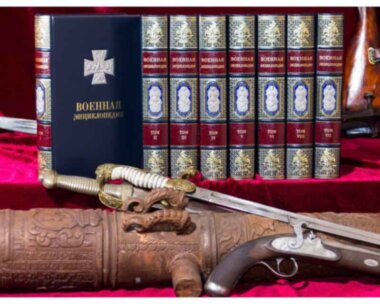 Библиотека «Военная Энциклопедия» в кожаном переплете — ElitPodarok