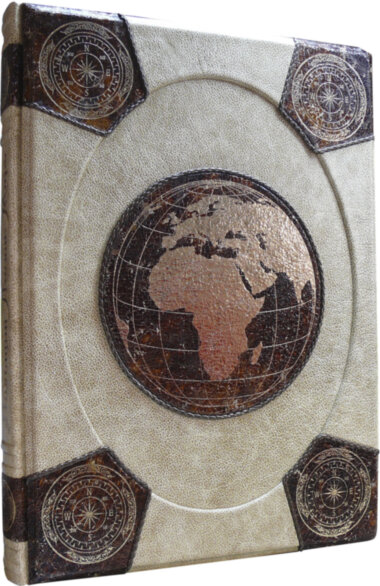 Подарункова книга «Великий Атлас Світу» — ElitPodarok