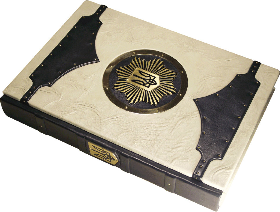 Шкіряна книга «Органи державної безпеки Київщини» (1917-2008) фото 1 — ElitPodarok