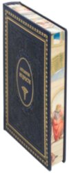 Кожаная книга «Антология мудрости» фото 2 — ElitPodarok