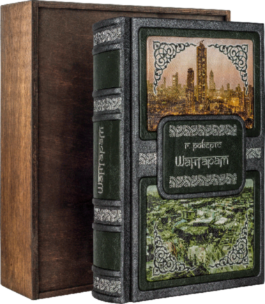 Подарункова книга «Шантарам» Грегорі Робертс — ElitPodarok