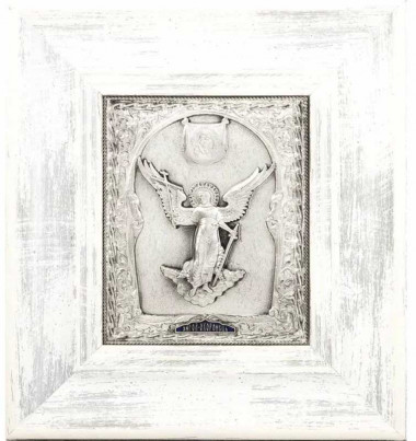 Подарочная икона «Ангел Хранитель» — ElitPodarok