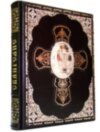 Книга в шкірі «Христос Воскрес. Євангельська історія» фото 1 — ElitPodarok