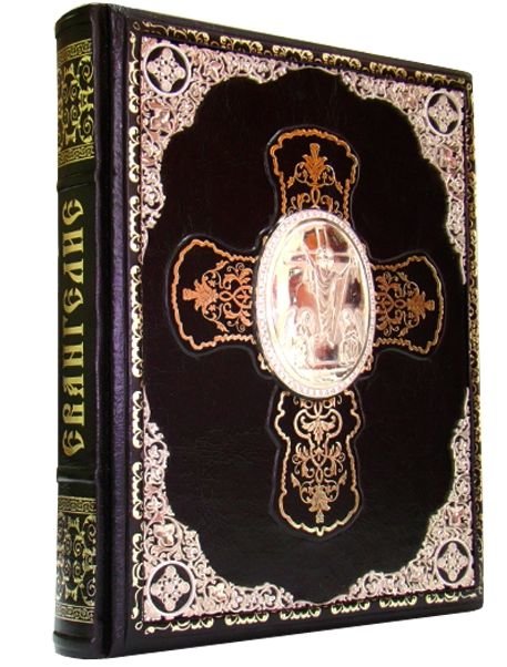 Книга в шкірі «Христос Воскрес. Євангельська історія» фото 1 — ElitPodarok