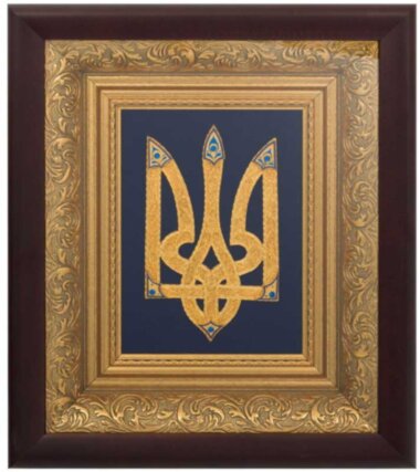 Подарунок «Тризуб» — ElitPodarok