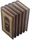 Книги в коже «Собрание сочинений» Панас Мирный фото 3 &mdash; ElitPodarok