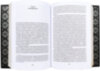 Ексклюзивна книга «Особистість і влада» Вінстон Черчілль фото 6 — ElitPodarok
