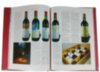 Книга «Вино. Ілюстрована енциклопедія» у шкіряній обкладинці фото 4 — ElitPodarok