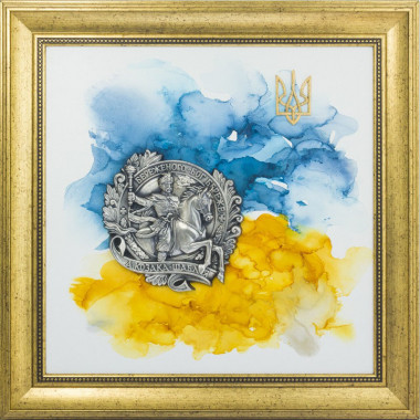 Авторское панно «Величественная казацкая победа» — ElitPodarok
