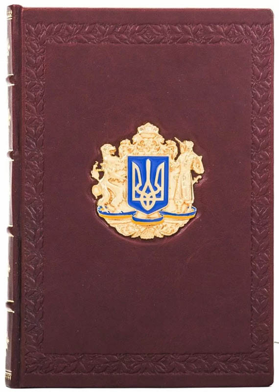 Щоденник подарунковий з Тризубом фото 1 — ElitPodarok