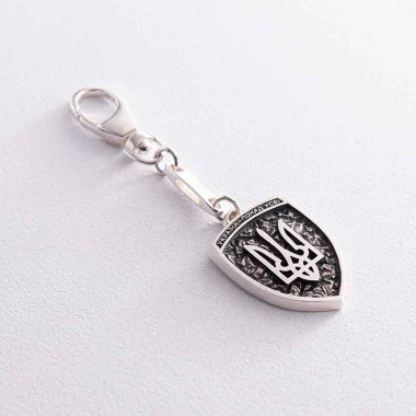 Серебряный брелок «Герб України - Тризуб. Україна понад усе» 10058 — ElitPodarok