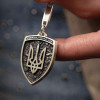 Серебряный брелок «Герб України - Тризуб. Україна понад усе» 10058 фото 3 — ElitPodarok