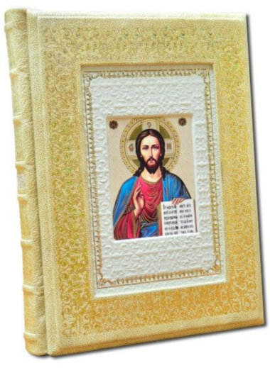 Подарункова книга «Православний храм» — ElitPodarok