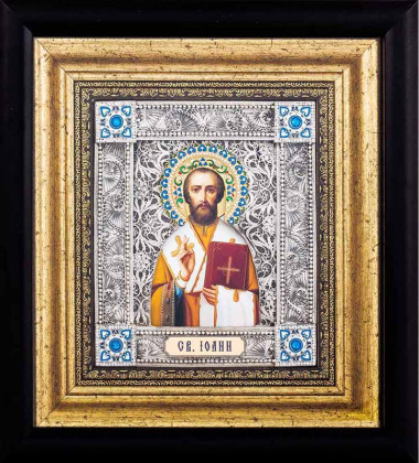 Икона «Святой Иоанн Богослов‎» — ElitPodarok
