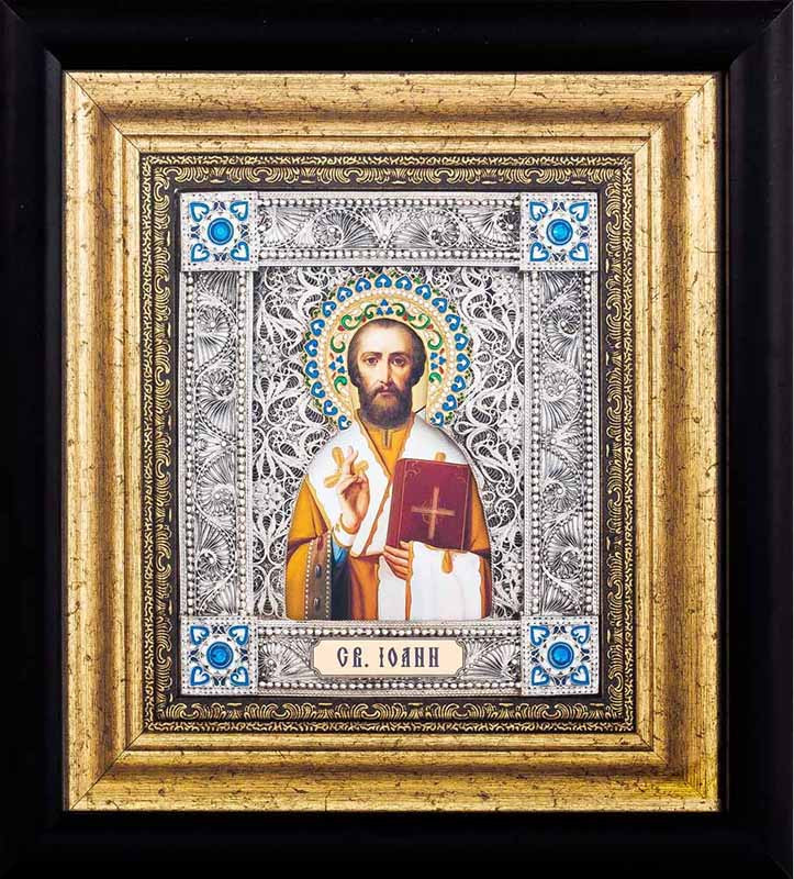 Ікона «Святий Іван Богослов‎» фото 1 — ElitPodarok