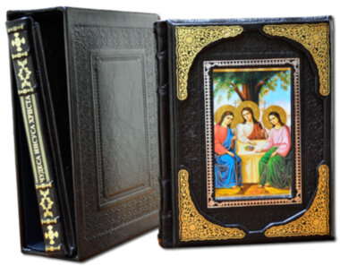 Подарункова книга «Притчі Ісуса Христа» (в 2-х томах) — ElitPodarok