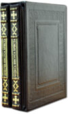 Подарункова книга «Притчі Ісуса Христа» (в 2-х томах) фото 3 — ElitPodarok