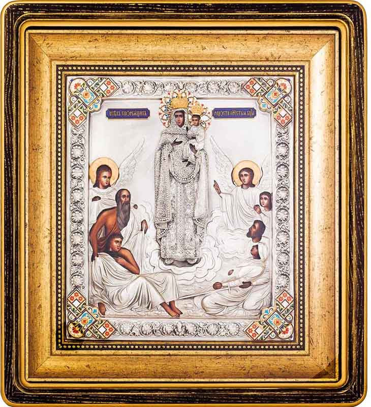 Икона Божией Матери «Всех Скорбящих Радость» фото 1 — ElitPodarok