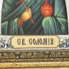 Икона подарочная «Святая Соломия» фото 5 &mdash; ElitPodarok