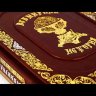 Видео товара