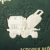 Книга в шкірі «Історія війни та військового мистецтва» фото 6 — ElitPodarok