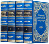 Бібліотека у шкірі «Східна література» фото 1 — ElitPodarok